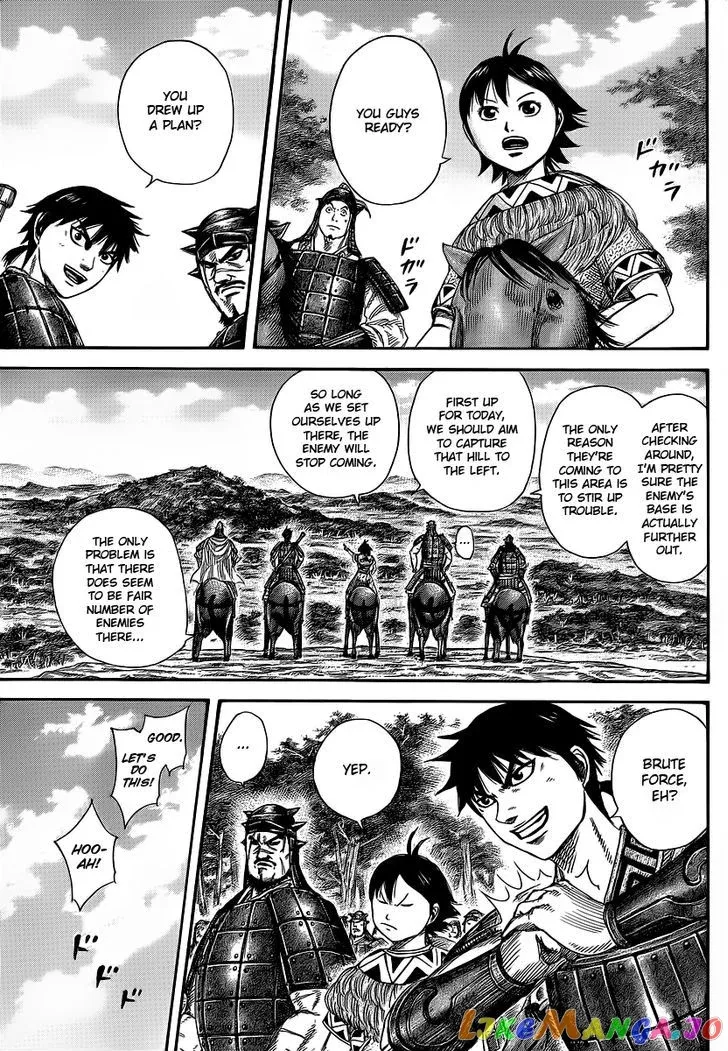 Read Kingdom  Manga chapter 356 image 8 on Lezhin