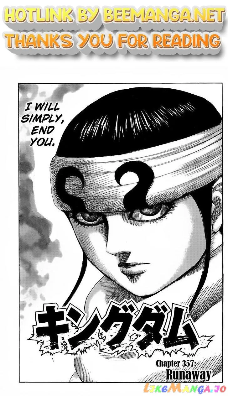 Read Kingdom  Manga chapter 357 image 0 on Lezhin