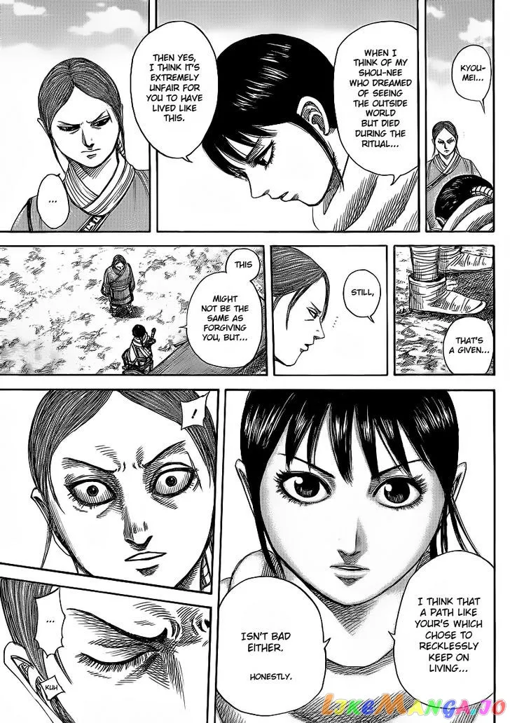 Read Kingdom  Manga chapter 357 image 10 on Lezhin