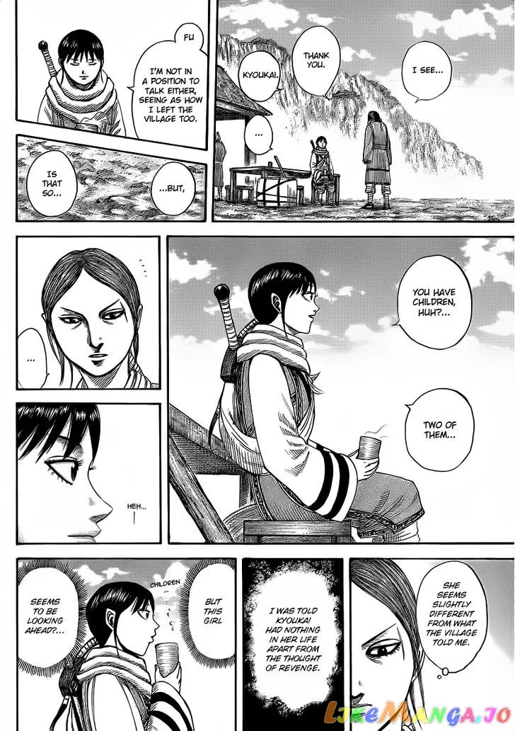 Read Kingdom  Manga chapter 357 image 11 on Lezhin