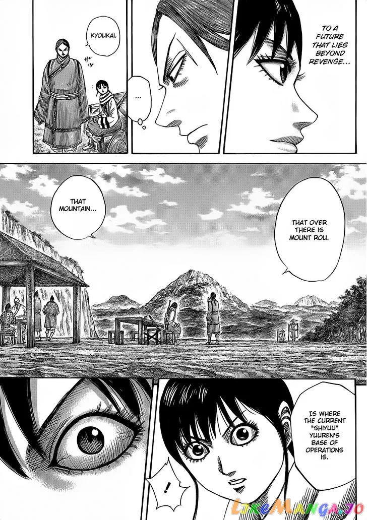 Read Kingdom  Manga chapter 357 image 12 on Lezhin