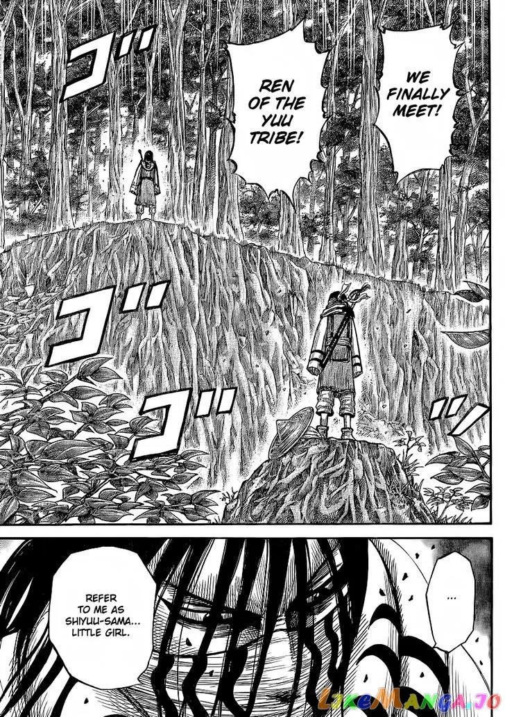 Read Kingdom  Manga chapter 357 image 16 on Lezhin