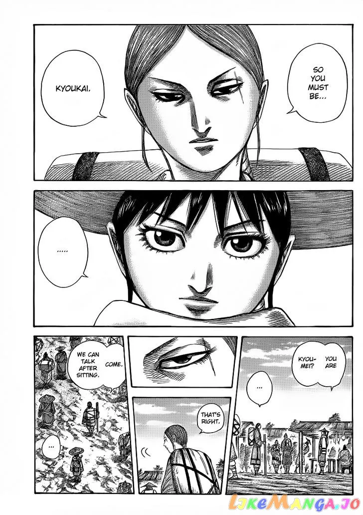 Read Kingdom  Manga chapter 357 image 2 on Lezhin