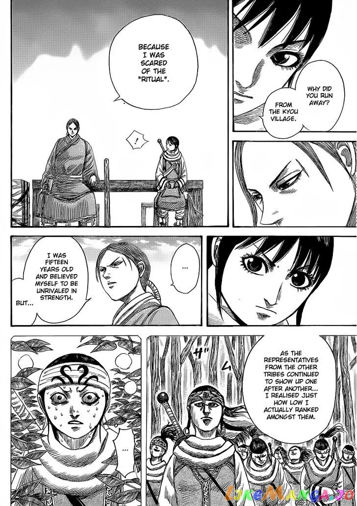 Read Kingdom  Manga chapter 357 image 5 on Lezhin