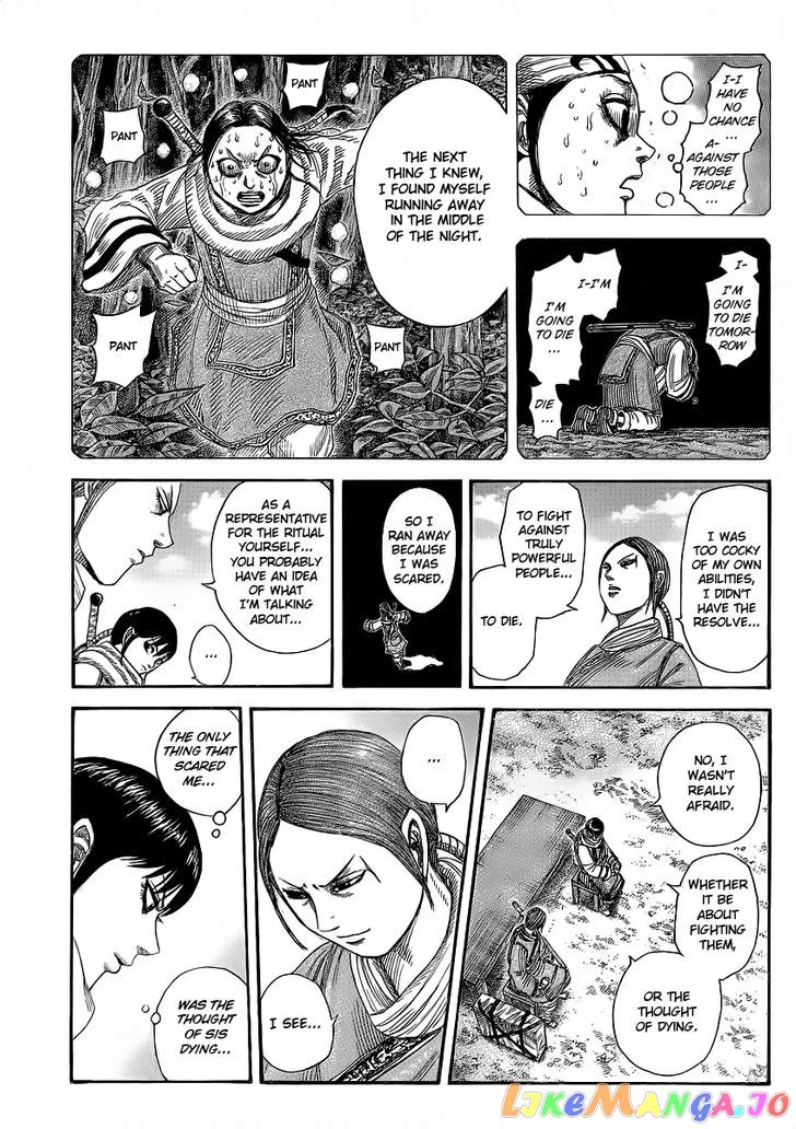 Read Kingdom  Manga chapter 357 image 6 on Lezhin