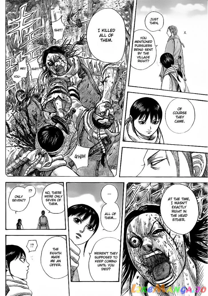 Read Kingdom  Manga chapter 357 image 7 on Lezhin