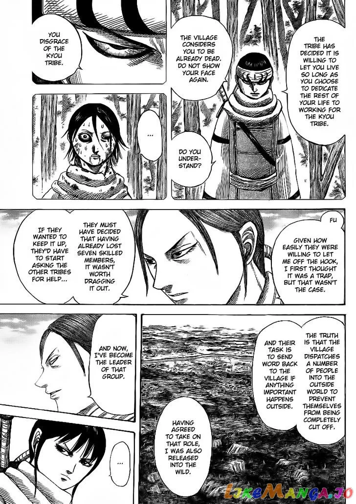 Read Kingdom  Manga chapter 357 image 8 on Lezhin