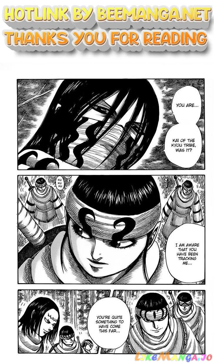 Read Kingdom  Manga chapter 358 image 0 on Lezhin