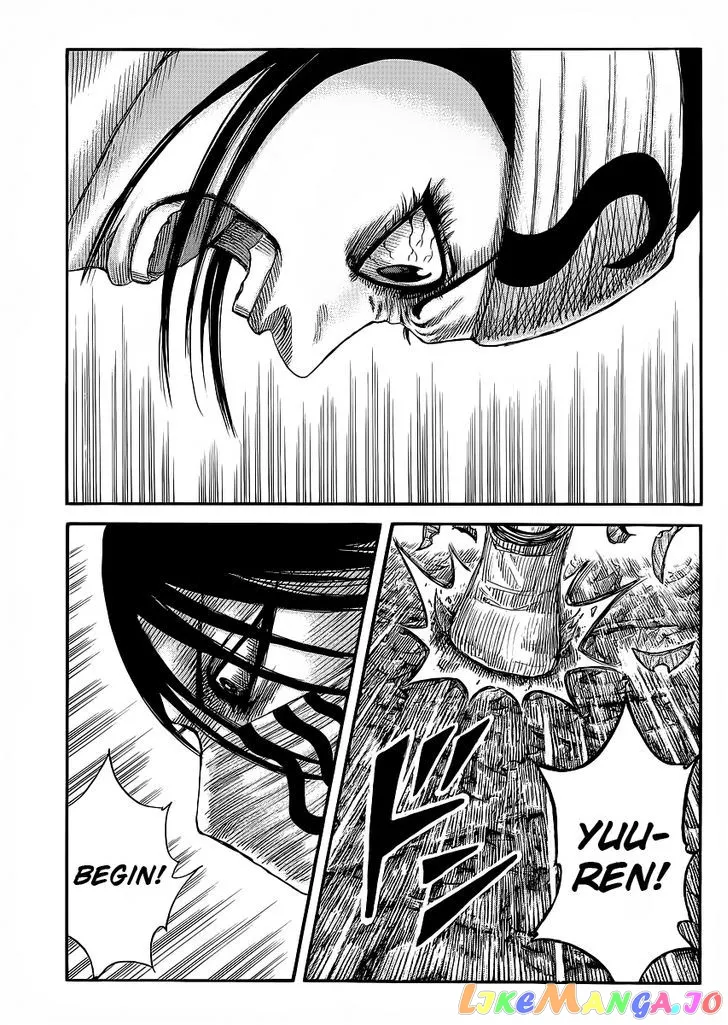 Read Kingdom  Manga chapter 358 image 11 on Lezhin