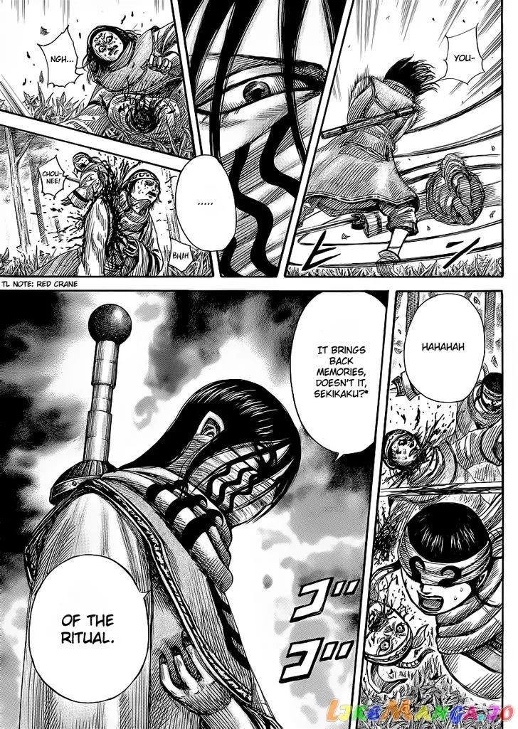 Read Kingdom  Manga chapter 358 image 14 on Lezhin