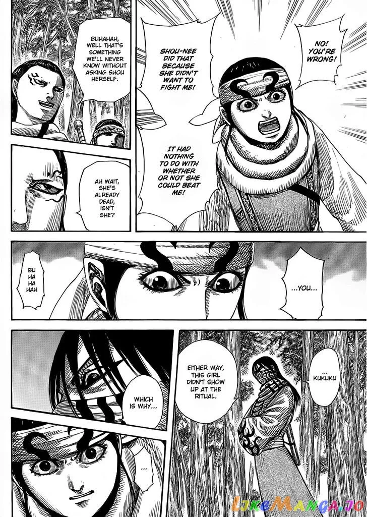 Read Kingdom  Manga chapter 358 image 6 on Lezhin