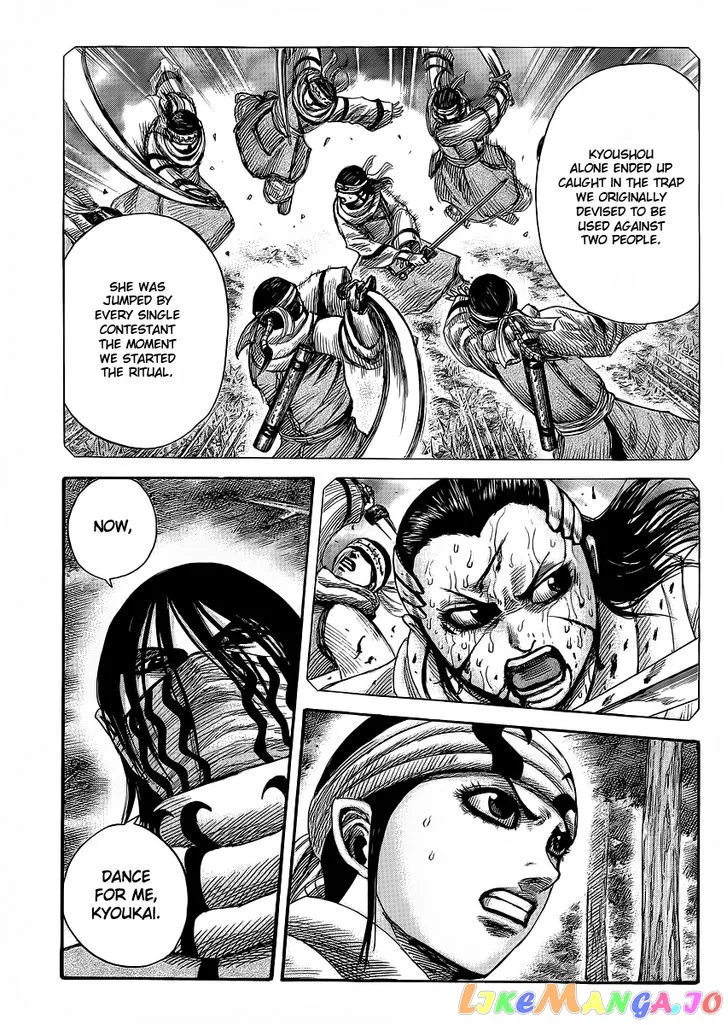 Read Kingdom  Manga chapter 358 image 7 on Lezhin