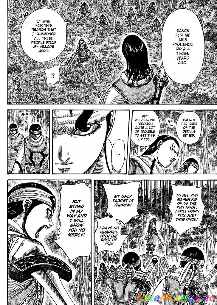 Read Kingdom  Manga chapter 358 image 8 on Lezhin