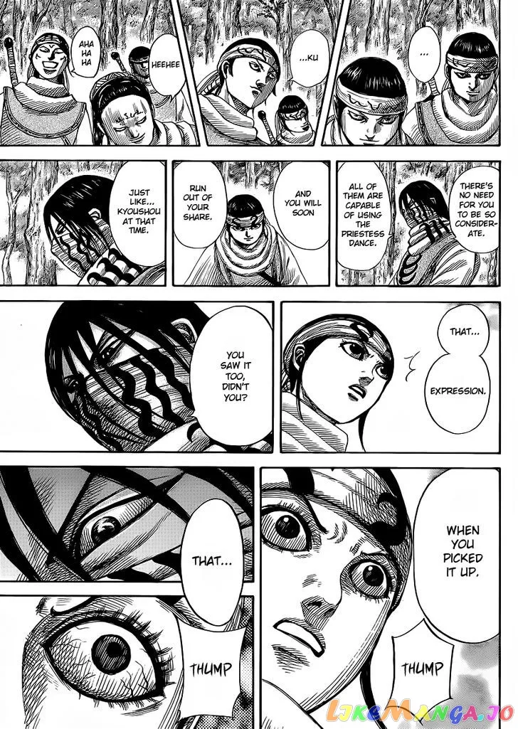 Read Kingdom  Manga chapter 358 image 9 on Lezhin