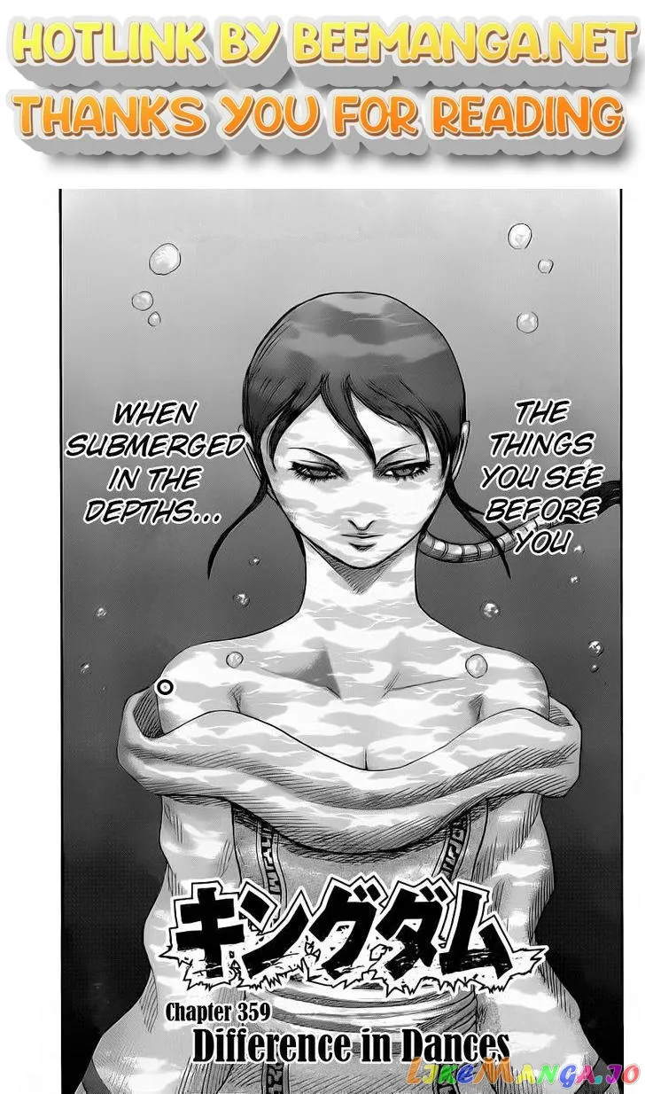 Read Kingdom  Manga chapter 359 image 0 on Lezhin