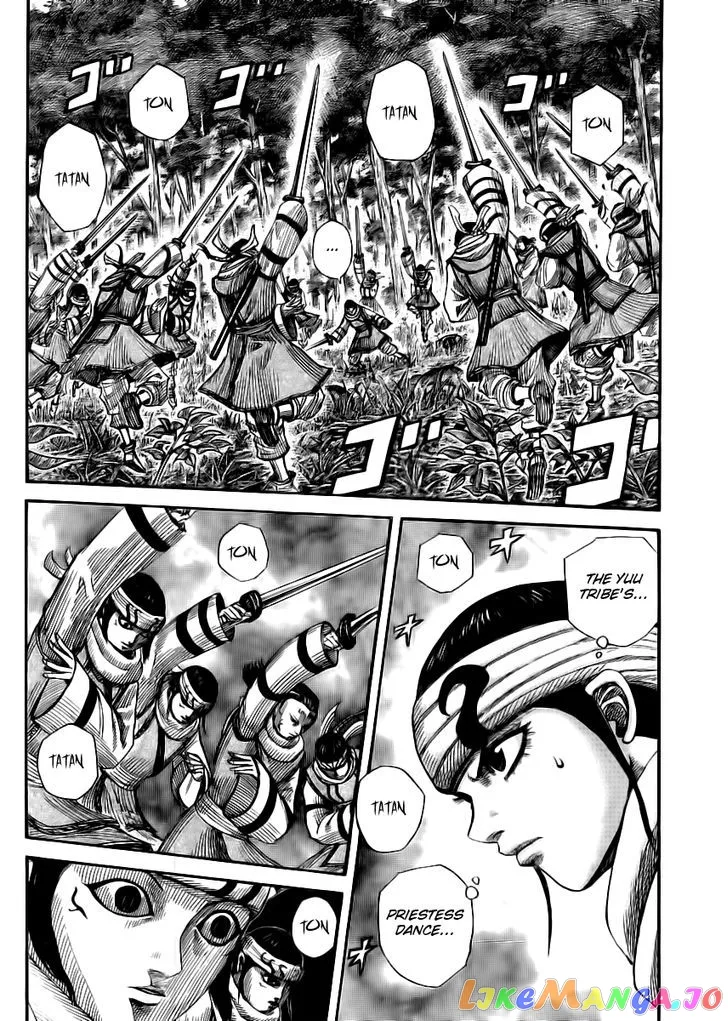 Read Kingdom  Manga chapter 359 image 1 on Lezhin