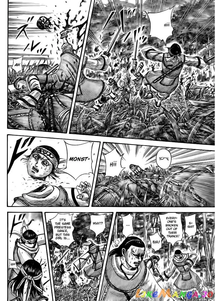 Read Kingdom  Manga chapter 359 image 11 on Lezhin