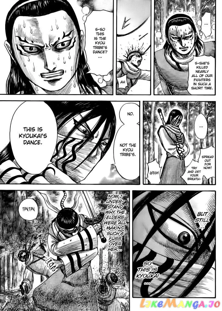 Read Kingdom  Manga chapter 359 image 12 on Lezhin