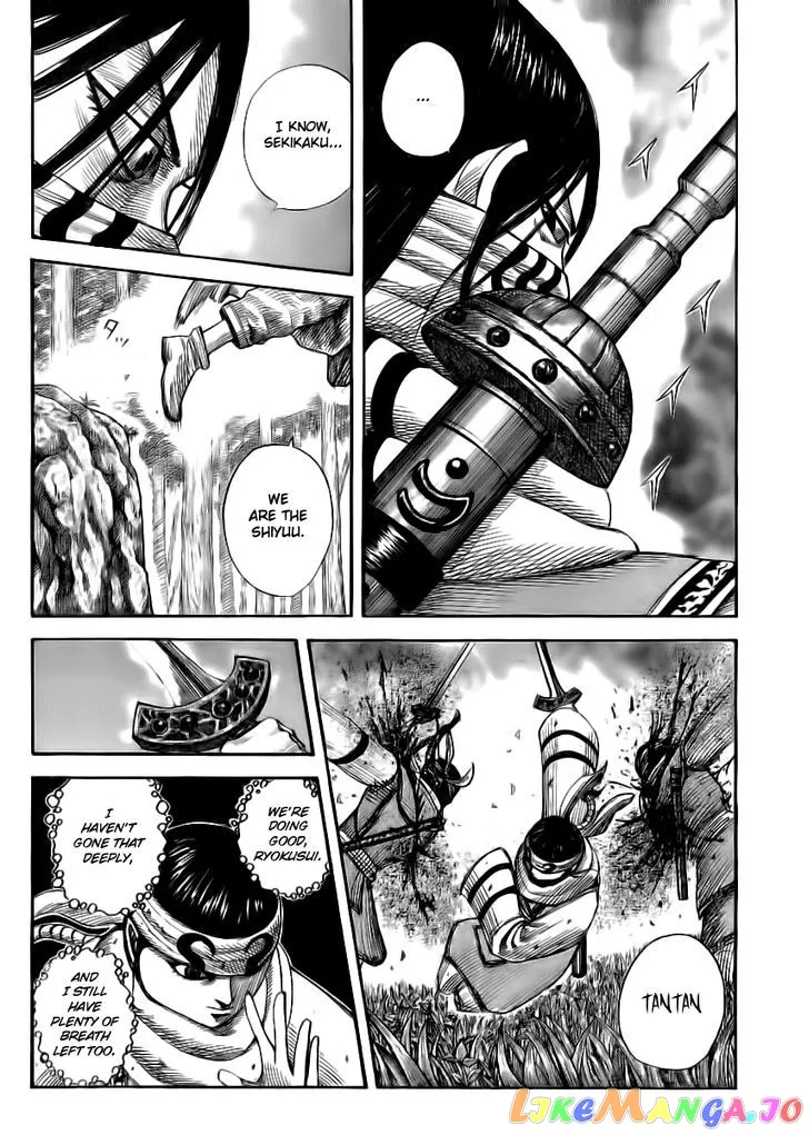 Read Kingdom  Manga chapter 359 image 13 on Lezhin