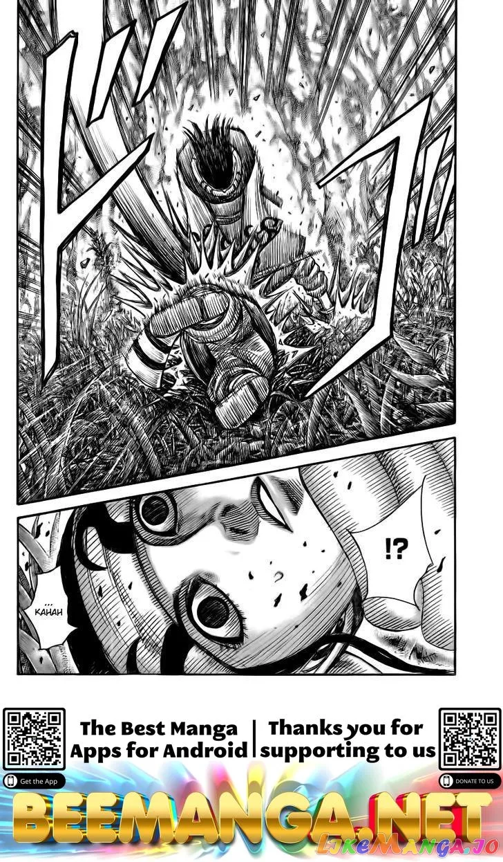 Read Kingdom  Manga chapter 359 image 15 on Lezhin