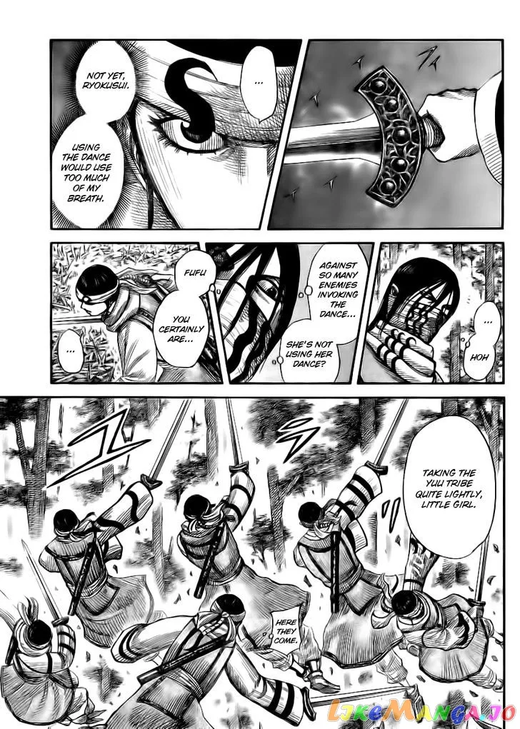 Read Kingdom  Manga chapter 359 image 2 on Lezhin