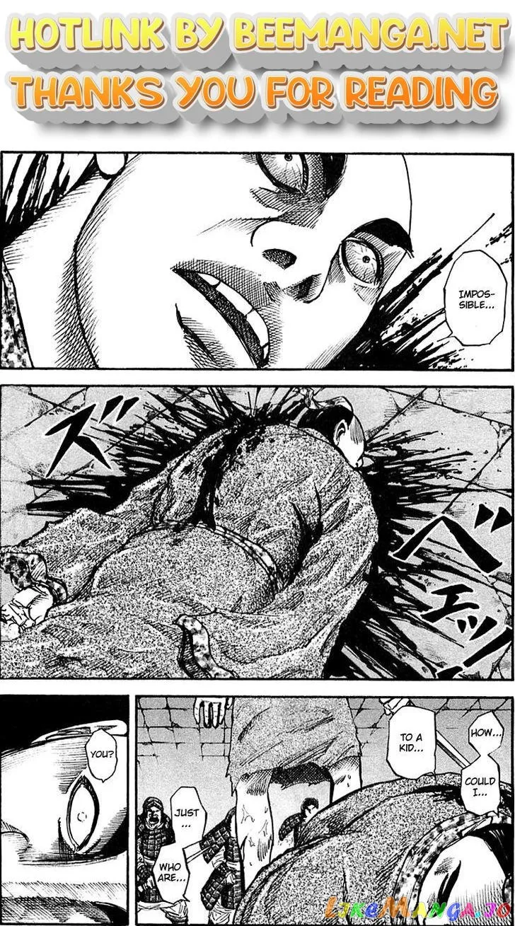 Read Kingdom  Manga chapter 36 image 0 on Lezhin