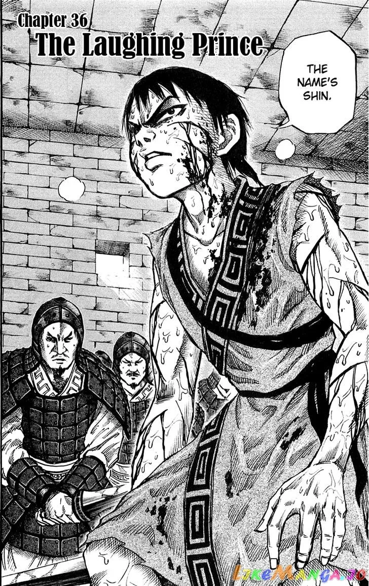 Read Kingdom  Manga chapter 36 image 1 on Lezhin