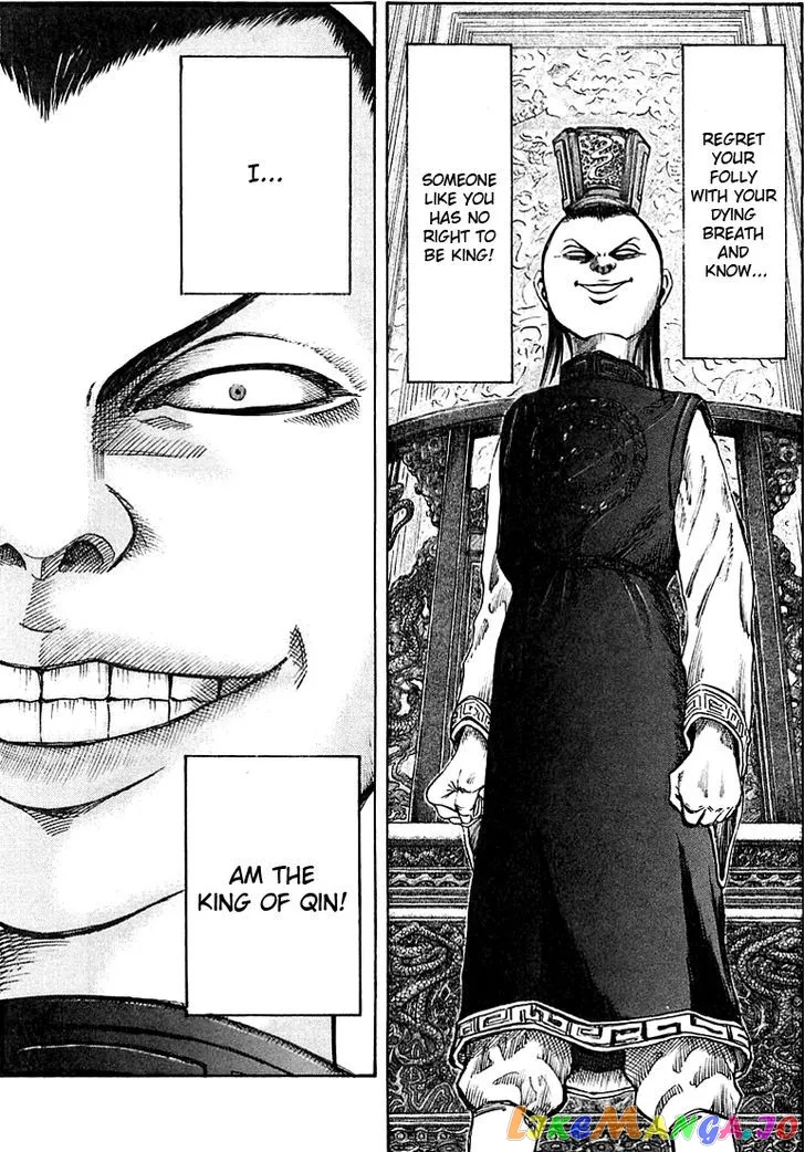 Read Kingdom  Manga chapter 36 image 10 on Lezhin