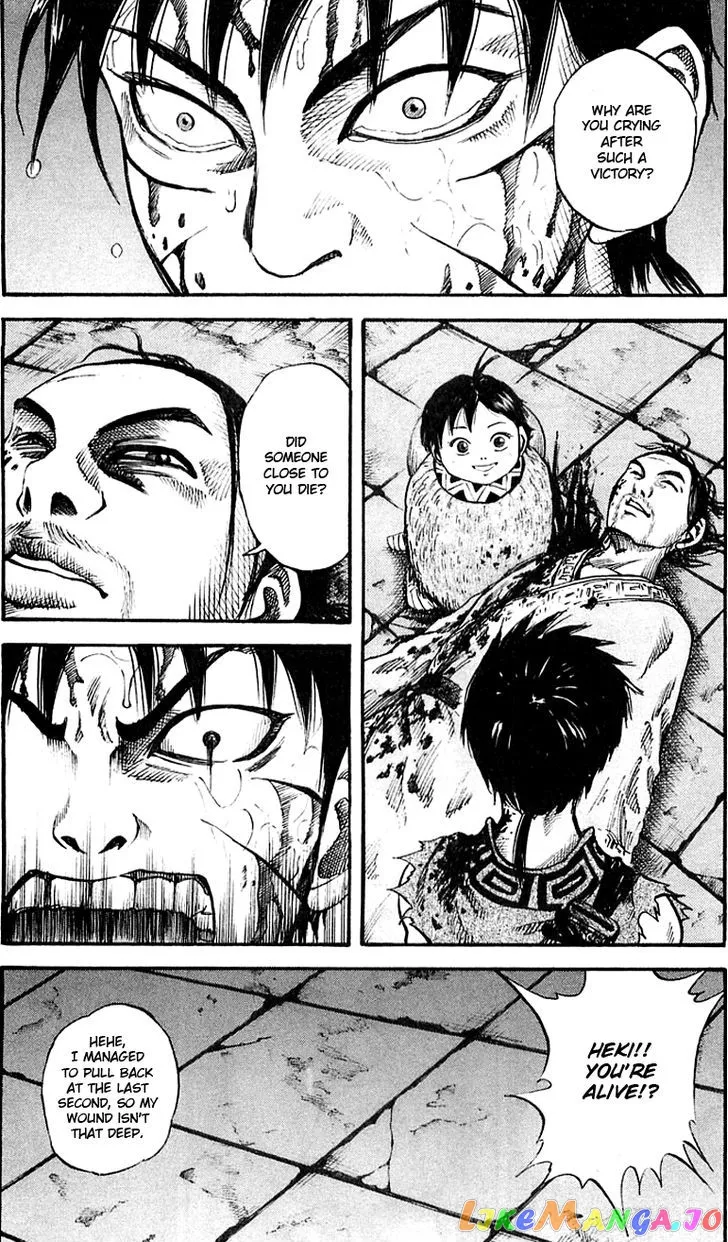 Read Kingdom  Manga chapter 36 image 14 on Lezhin