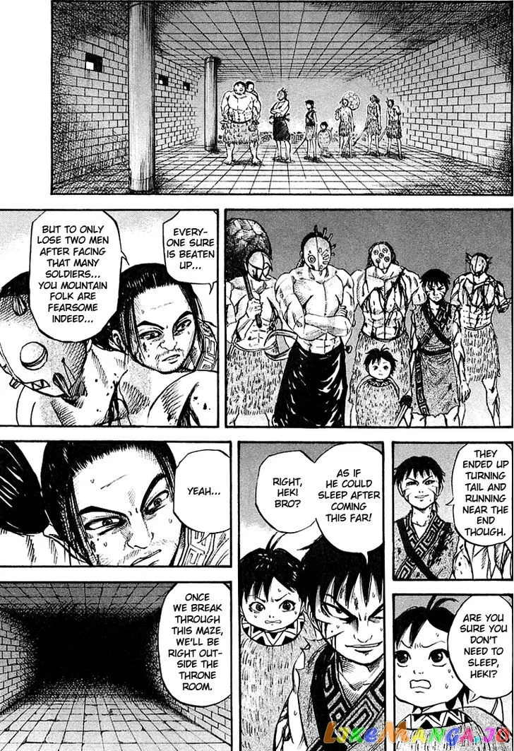 Read Kingdom  Manga chapter 36 image 15 on Lezhin
