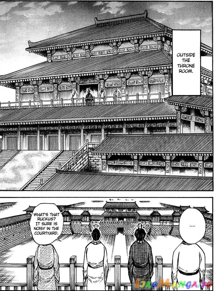 Read Kingdom  Manga chapter 36 image 2 on Lezhin