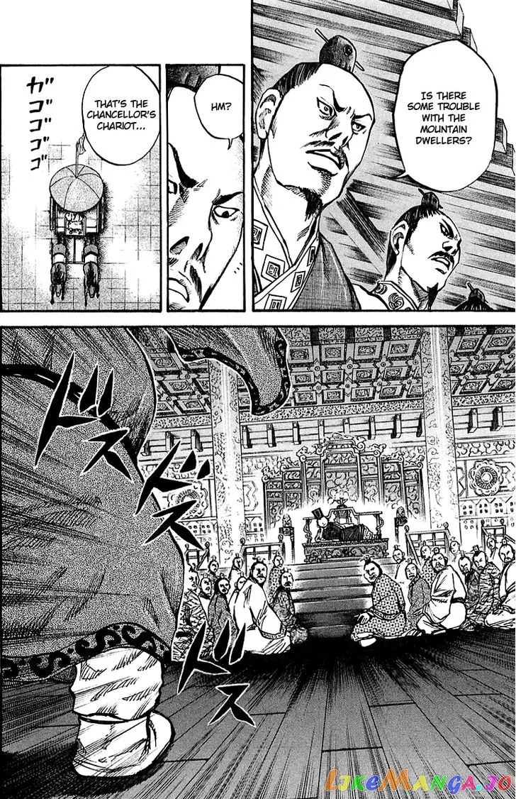Read Kingdom  Manga chapter 36 image 3 on Lezhin