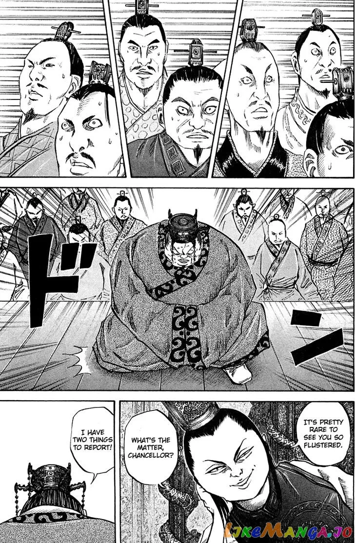 Read Kingdom  Manga chapter 36 image 4 on Lezhin