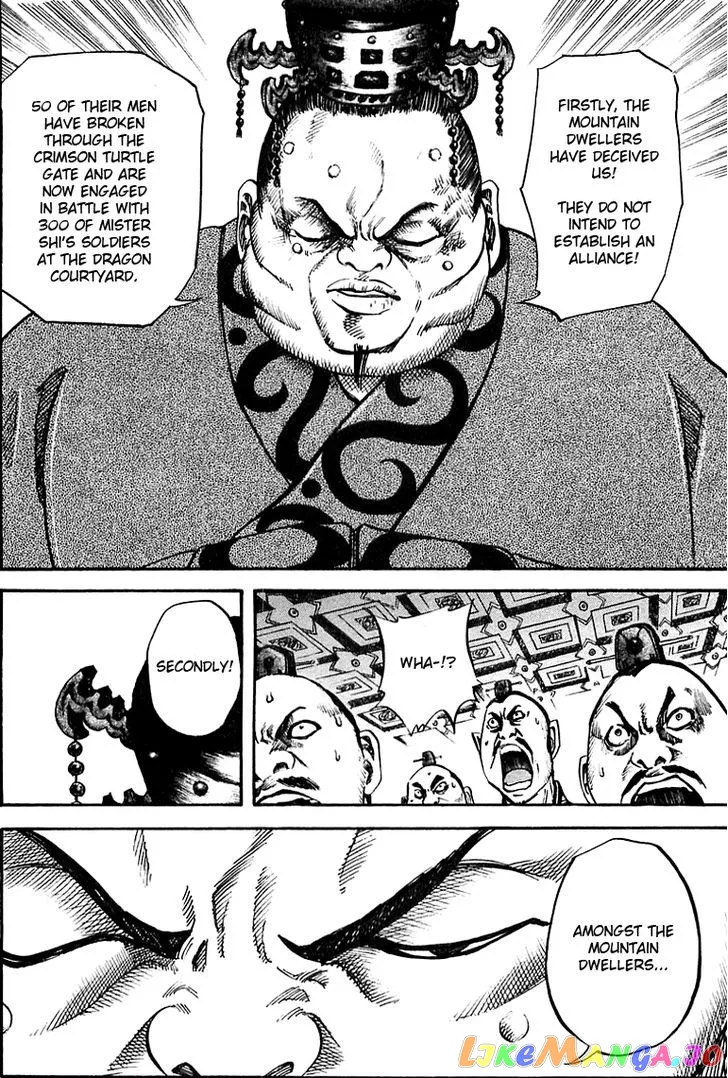 Read Kingdom  Manga chapter 36 image 5 on Lezhin