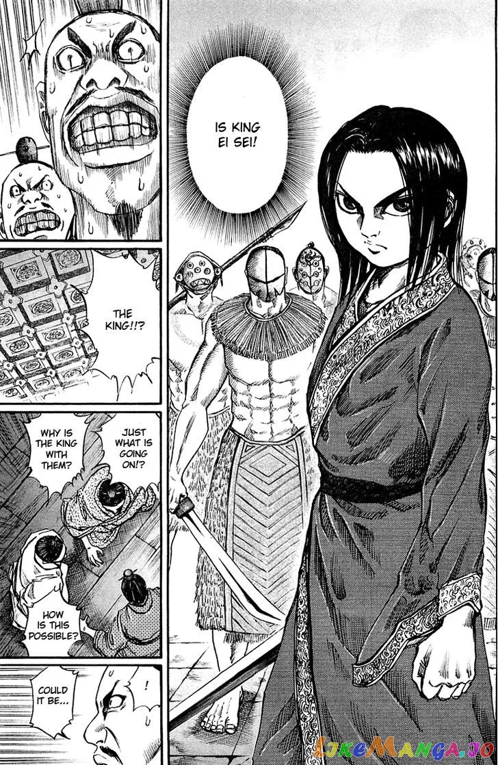 Read Kingdom  Manga chapter 36 image 6 on Lezhin