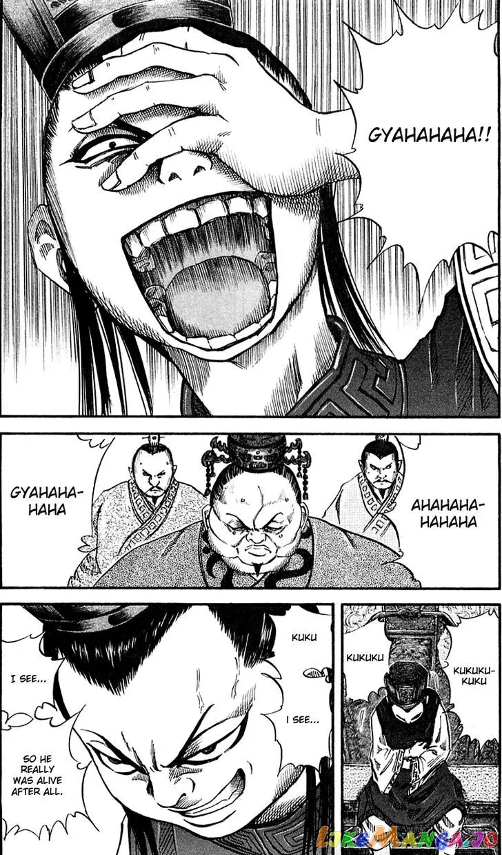 Read Kingdom  Manga chapter 36 image 8 on Lezhin