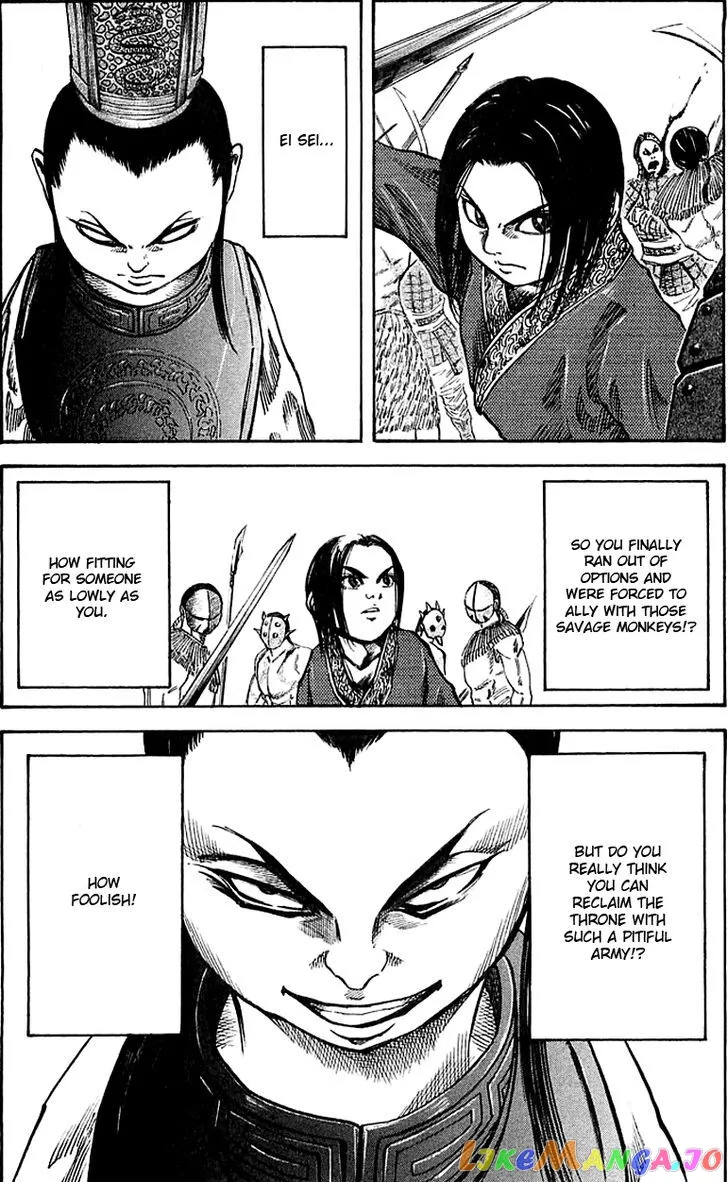 Read Kingdom  Manga chapter 36 image 9 on Lezhin