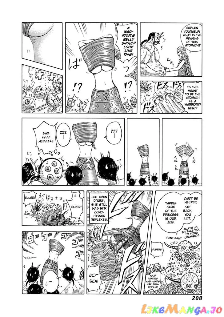 Read Kingdom  Manga chapter 360.1 image 1 on Lezhin