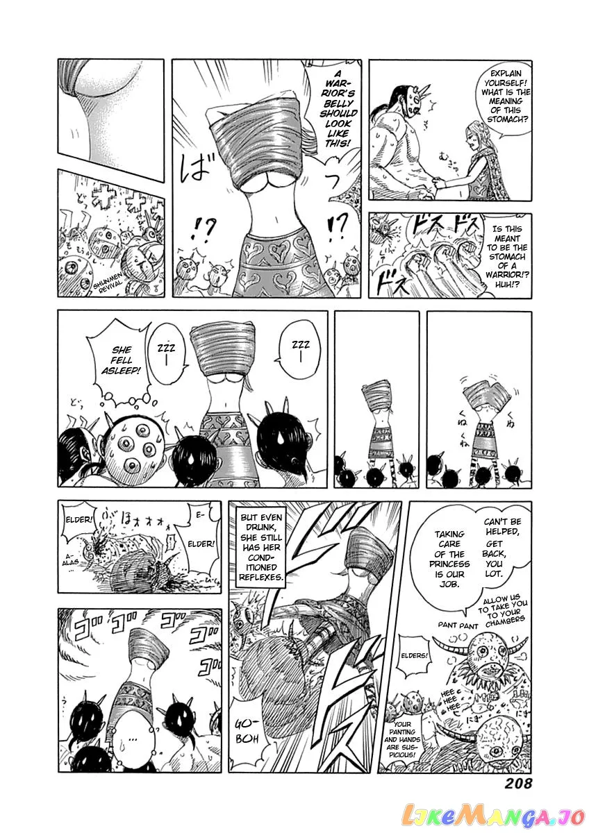 Read Kingdom  Manga chapter 360.5 image 1 on Lezhin