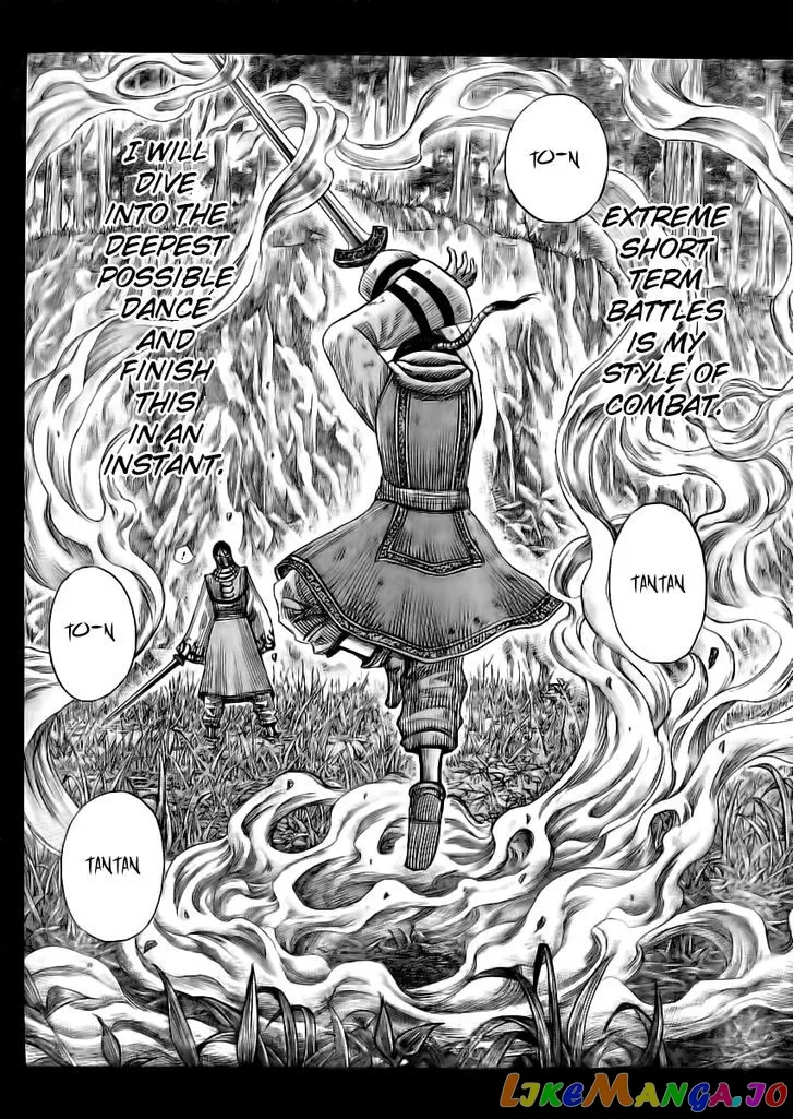 Read Kingdom  Manga chapter 360 image 0 on Lezhin