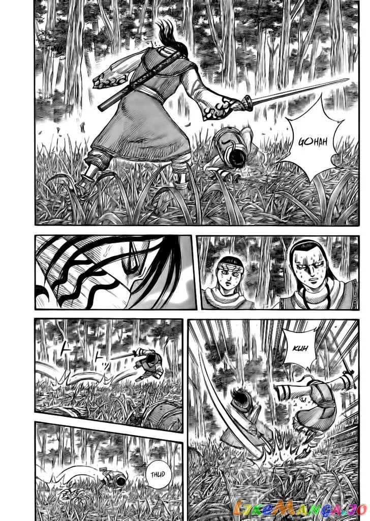 Read Kingdom  Manga chapter 360 image 6 on Lezhin