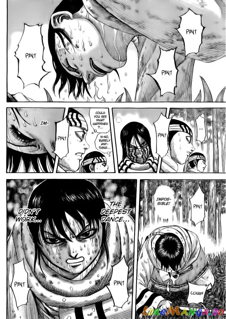 Read Kingdom  Manga chapter 360 image 7 on Lezhin
