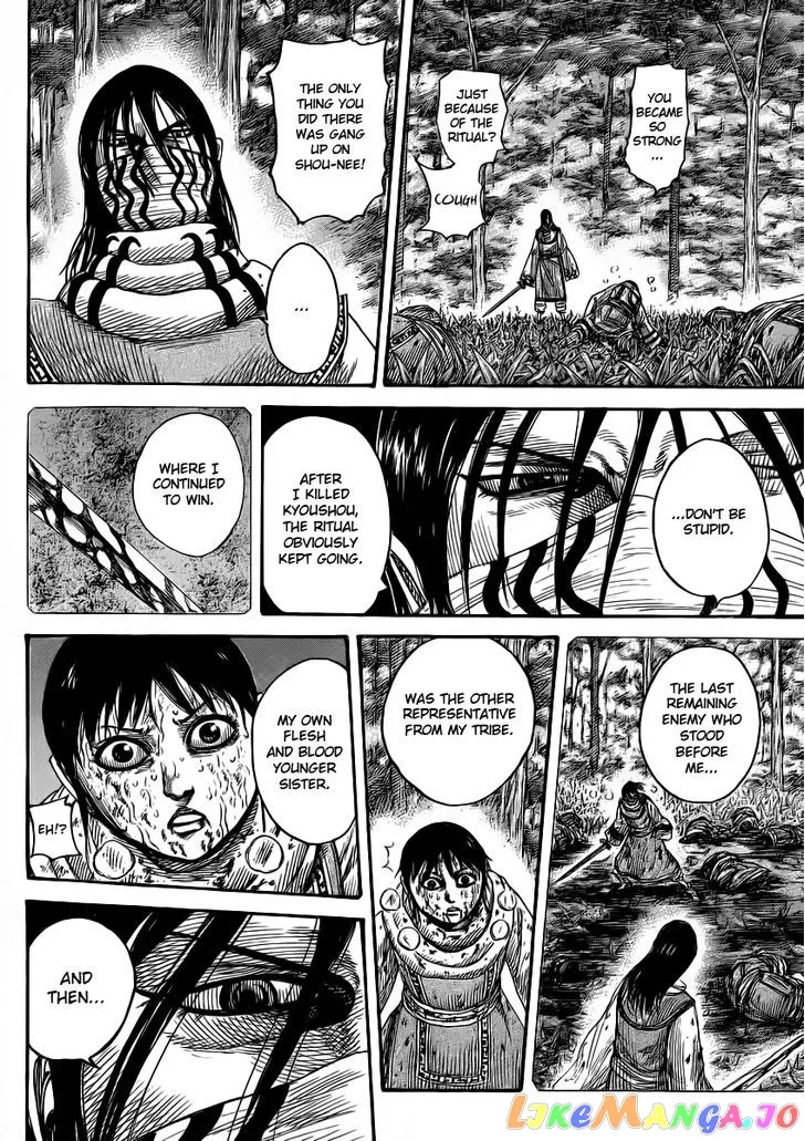 Read Kingdom  Manga chapter 361 image 1 on Lezhin