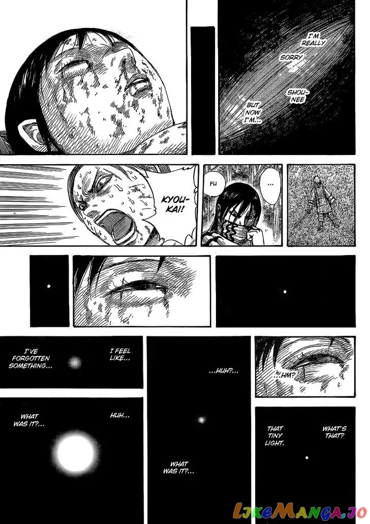 Read Kingdom  Manga chapter 361 image 10 on Lezhin