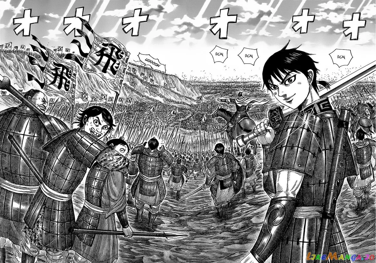 Read Kingdom  Manga chapter 361 image 11 on Lezhin