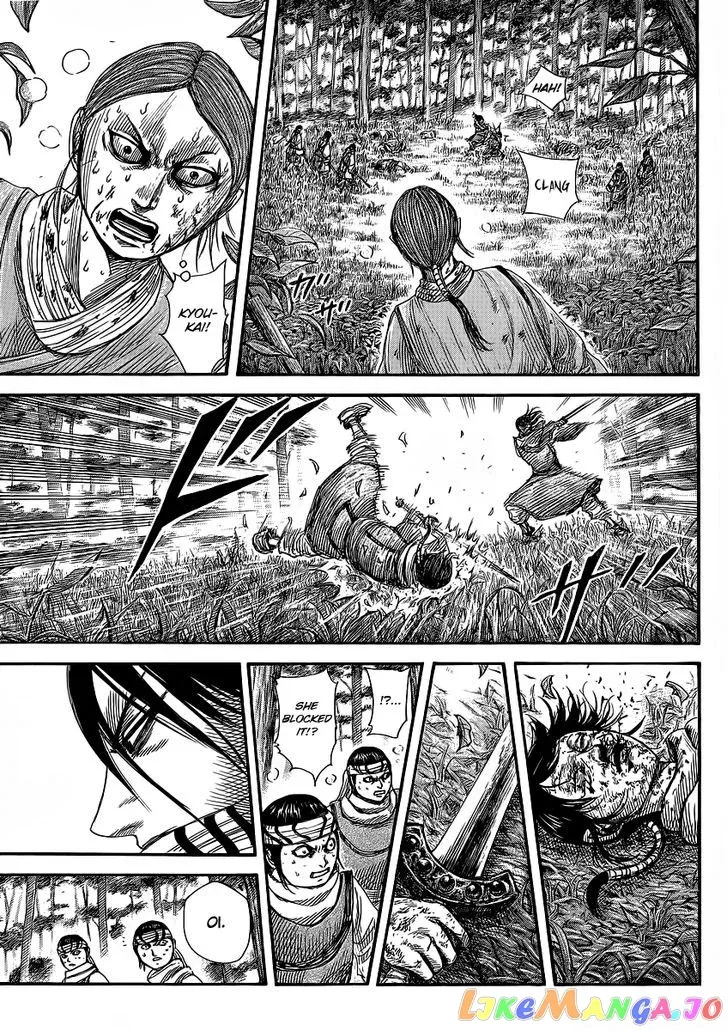 Read Kingdom  Manga chapter 361 image 6 on Lezhin