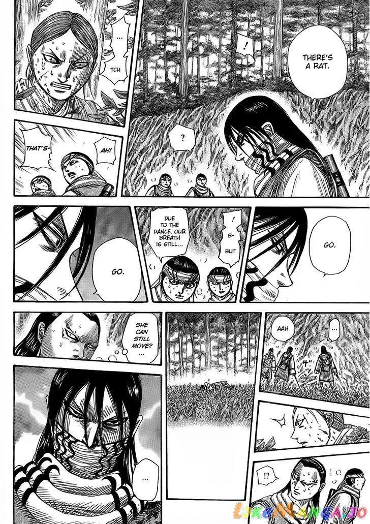 Read Kingdom  Manga chapter 361 image 7 on Lezhin