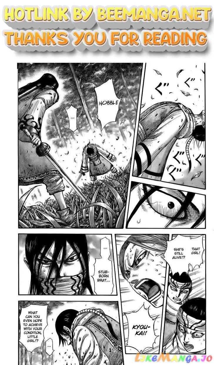 Read Kingdom  Manga chapter 362 image 0 on Lezhin