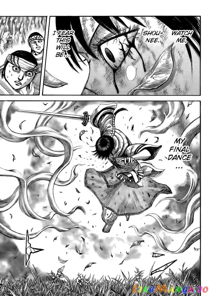 Read Kingdom  Manga chapter 362 image 1 on Lezhin