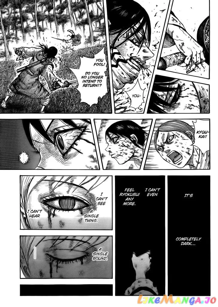 Read Kingdom  Manga chapter 362 image 10 on Lezhin